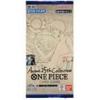 ONE PIECE カードゲーム エクストラブースター Anime25th collection | おもちゃ 男の子 女の子 ワンピース