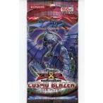 Yahoo! Yahoo!ショッピング(ヤフー ショッピング)中古トレカ（遊戯王）【パック販売】遊戯王ゼアル オフィシャルカードゲーム COSMO BLAZER
