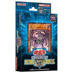 Yahoo! Yahoo!ショッピング(ヤフー ショッピング)中古トレカ（遊戯王） 遊戯王OCG デュエルモンスターズ ストラクチャーデッキR -機械竜叛乱-