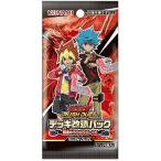 遊戯王ラッシュデュエル デッキ改造パック 超速のラッシュロード!! 15パック入り BOX
