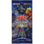 コナミデジタルエンタテインメント 遊戯王OCG デュエルモンスターズ SELECTION 10 BOX CG1711