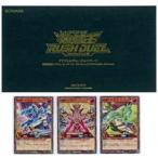 中古トレカ(遊戯王) [当選通知書付き] 遊戯王ラッシュデュエル 『超魔機神マグナム・オーバ