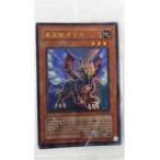 中古トレカ(遊戯王) 遊戯王OCG デュエルモンスターズ カードセット(3枚入り) 「PSPソフト 遊戯王GX タッ