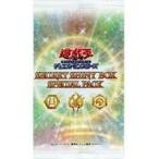 中古トレカ(遊戯王) [単品] SECRET SHINY BOX SPECIAL PACK 「遊戯王OCG
