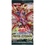 シュリンク付き未開封 遊戯王OCGデュエルモンスターズ PHOTON HYPERNOVA フォトン・ハイパーノヴァ 初回限定生産版 BOX