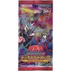 中古トレカ(遊戯王) 遊戯王OCG デュエルモンスターズ デッキビルドパック ワイルド・サバイバーズ