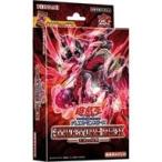 遊戯王 オフィシャルカードゲーム デュエルモンスターズ AGE OF OVERLORD 1BOX