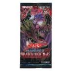 ファントム・ナイトメア 初回版 PHANTOM NIGHTMARE BOX 遊戯王OCG デュエルモンスターズ