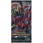 『新品』{TCG} 遊戯王ラッシュデュエル 闇黒のレッドリブート