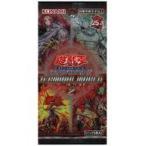 遊戯王 TERMINAL WORLD 2 ターミナル・ワールド2 ターミナルワールド2