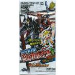 Yahoo! Yahoo!ショッピング(ヤフー ショッピング)中古トレカ（デュエルマスターズ） デュエル・マスターズTCG 新章デュエル・マスターズ コロコロ限定SR確定パック