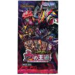 新品トレカ(デュエルマスターズ) デュエル・マスターズTCG 2025年4月いきなりつよいデッキ 力の王道 [DM25-SD2]