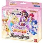 中古トレカ バトルスピリッツ コラボスターター アイカツ!始まりの学園 [SD50]