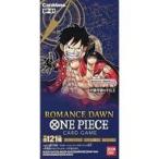 ワンピース ロマンスドーン ONE PIECEカードゲームROMANCE DAWN 【OP ワンピース ロマンスドーン ONE PIECEカードゲームROMANCE DAWN 【OP