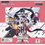中古トレカ 【BOX】UNION ARE