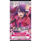 新品トレカ 【BOX】OSICA【推しの子】ブースターパック