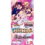 新品トレカ 【BOX】バトルスピリッツ ディーバブースター メモリアルレコード [BSC51]