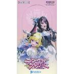 未開封BOX】 hololive OFFICIAL CARDブースターパック ディーヴァ