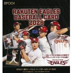 新品トレカ 【BOX】EPOCH 東北楽天ゴールデンイーグル