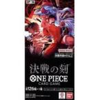 決戦の刻 OP-16 ONE PIECE カードゲーム ワンピース バンダイ BANDAI