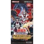 中古トレカ(遊戯王) 【BOX】遊戯王OCGデュエルモンスターズ デッキビルドパック 「ミスティック・ファイターズ」