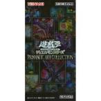 遊戯王OCG デュエルモンスターズ PRISMATIC ART COLLECTION 未開封パック