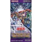 タクティカルマスターズ タクティカルマスター 遊戯王 1パック