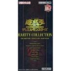 遊戯王OCG デュエルモンスターズ RARITY COLLECTION QUARTER CENTURY EDITION 25th記念 5パックセット