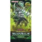 遊戯王ラッシュデュエル アドバンスパック リベンジ・ハーツ BOX（1ボックス=15パック入り） 12ボックス購入でカートン発送