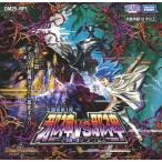 ショッピングデュエルマスターズ 新品トレカ(デュエルマスターズ) 【BOX】デュエル・マスターズTCG 王道W 第1弾 邪神vs邪神 〜ソウル・オブ・ジ