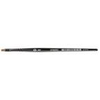 新品塗料・工具 シタデル スモール ドライブラシ (Small Dry Brush) [63-18]