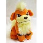 中古ぬいぐるみ ガーディ ポケモンキャンバスぬいぐるみ 「ポケットモンスター」 ポケモンセンター限定