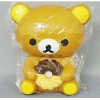 中古ぬいぐるみ ぬいぐるみ リラックマ (ミスドVer.) 【リラックマ】