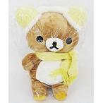中古ぬいぐるみ リラックマ (イエローマフラー) あつめてぬいぐるみ 「リラックマ」