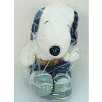 中古ぬいぐるみ スヌーピー(ジョークール/1950) スヌーピーコレクション ぬいぐるみ 「ピーナッツ」 マクドナルド限定