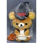 中古ぬいぐるみ リラックマ (ホウキVer.) ぬいぐるみハロウィン 「リラックマ」
