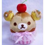中古ぬいぐるみ リラックマ(スイーツ) あつめてぬいぐるみ 「リラックマ」