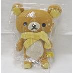 中古ぬいぐるみ リラックマ きらきらぬいぐるみ 「リラックマ」