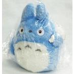 中古ぬいぐるみ 中トトロ ふかふかトトロM 「となりのトトロ」