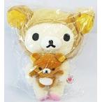 中古ぬいぐるみ コリラックマ(I LOVE リラックマ) あつめてぬいぐるみ 「リラックマ」