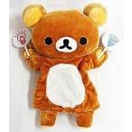 中古ぬいぐるみ リラックマ(閃き・悩み) ○×ハンドパペット 「リラックマ」