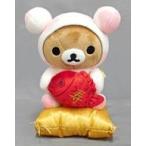 中古ぬいぐるみ リラックマ お正月限定ぬいぐるみ 2009 「リラックマ」