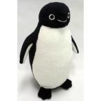 中古ぬいぐるみ Suicaのペンギン ぬ
