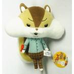 中古ぬいぐるみ アキラ先輩(ウインナー) スタンダードぬいぐるみ 「紙兎ロペ」