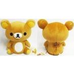 中古ぬいぐるみ リラックマ ぬいぐるみバンク 「リラックマ」