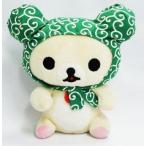 中古ぬいぐるみ コリラックマ ぬいぐるみ リラックマ生活 「リラックマ」