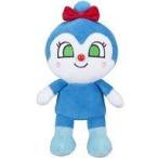 中古ぬいぐるみ コキンちゃん プリちぃ★ビーンズS Plus 「それいけ!アンパンマン」