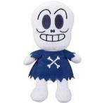 中古ぬいぐるみ ホラーマン プリちぃ★ビーンズS Plus 「それいけ!アンパンマン」
