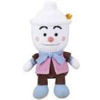 中古ぬいぐるみ てんどんまん プリちぃ★ビーンズS Plus 「それいけ!アンパンマン」
