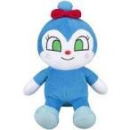 中古ぬいぐるみ コキンちゃん ふわりんスマイルぬいぐるみS Plus 「それいけ!アンパンマン」